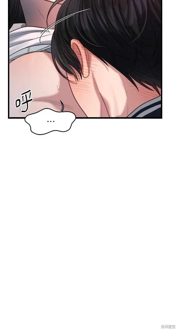 第49话 第60页
