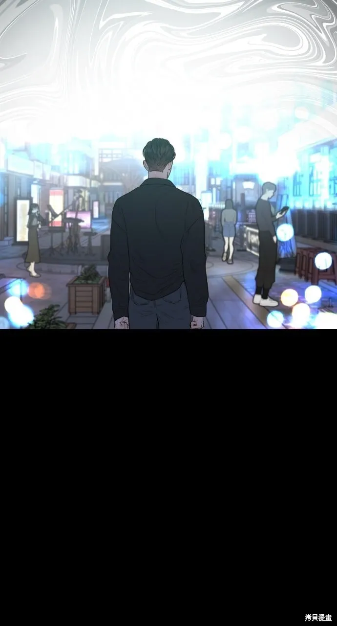 第52话 第45页