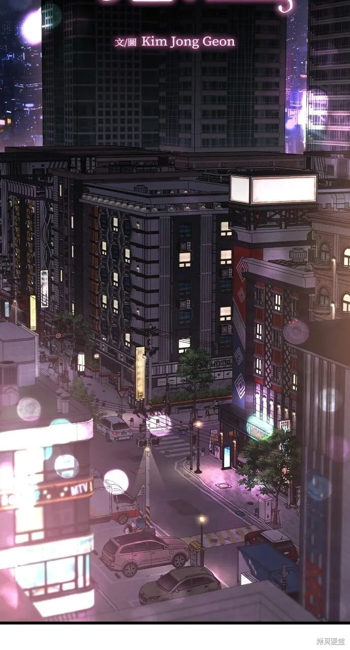 第51话 第26页