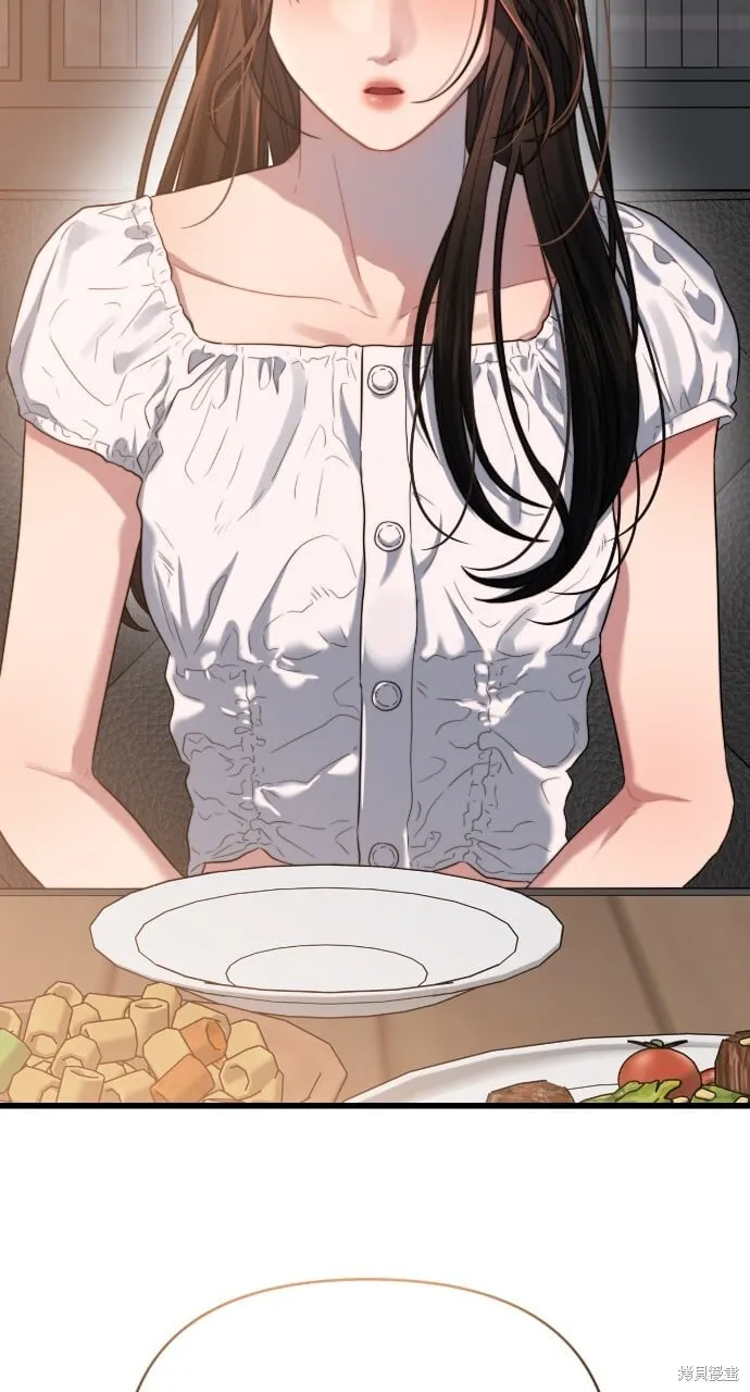 第51话 第41页
