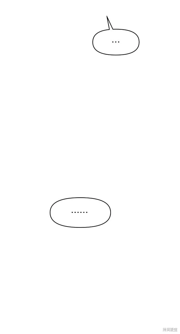 第51话 第84页
