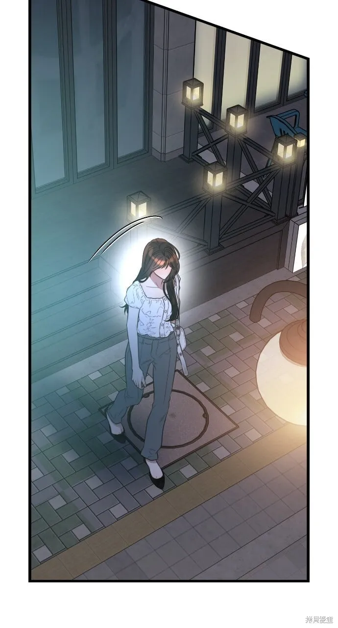 第51话 第87页