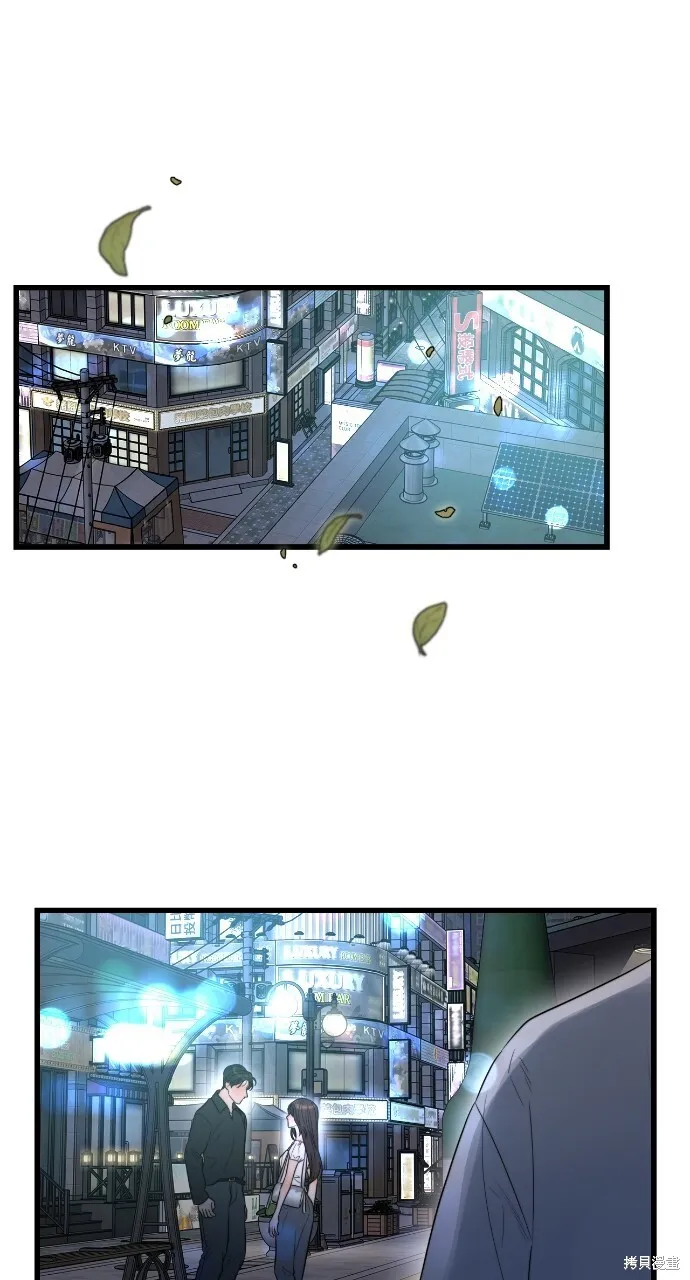 第51话 第105页