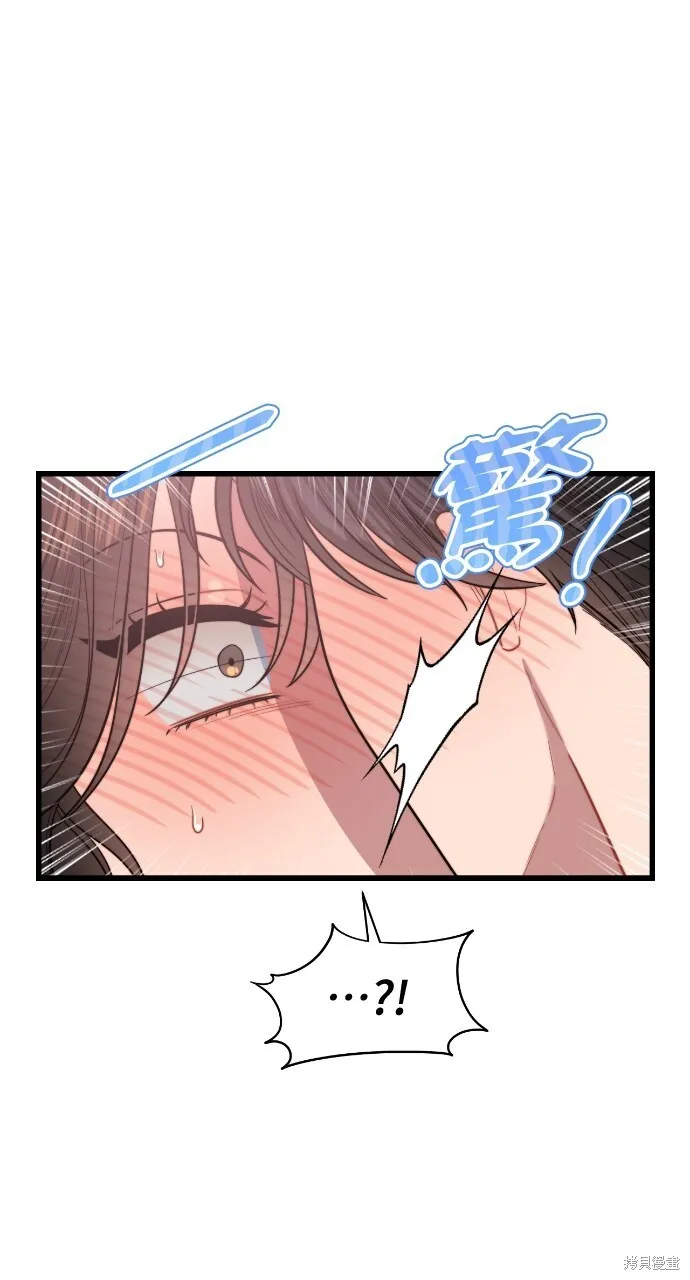第53话 第26页
