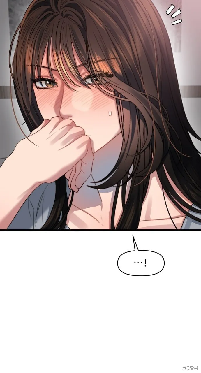 第53话 第36页