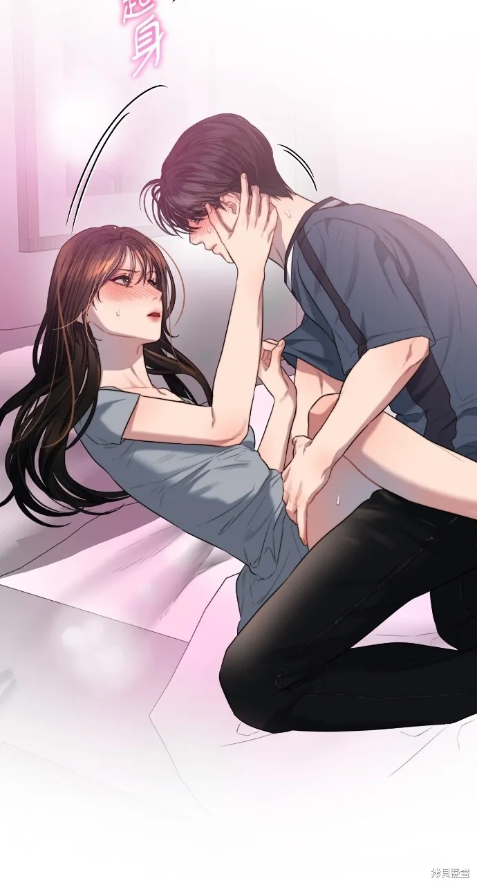 第53话 第43页