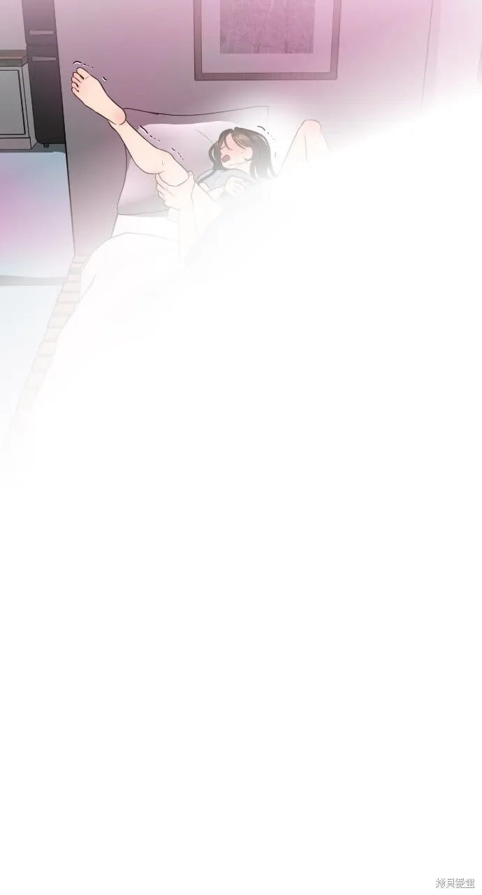 第53话 第52页