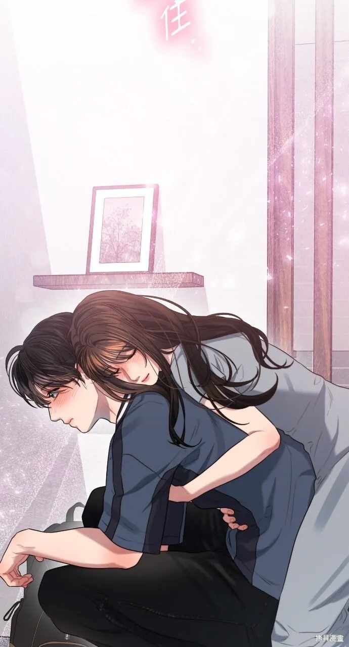 第53话 第65页
