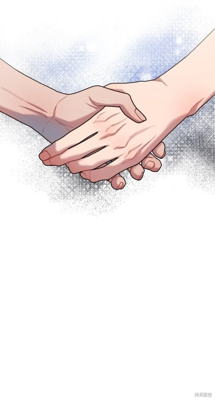 第54话 第20页