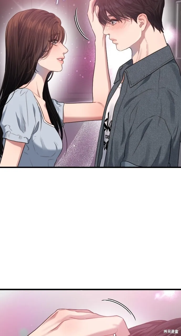 第55话 第16页