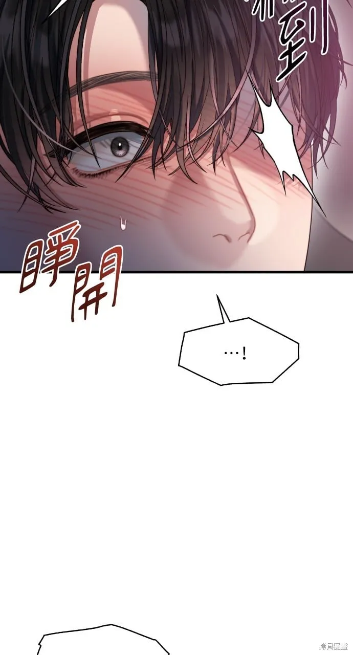 第55话 第50页