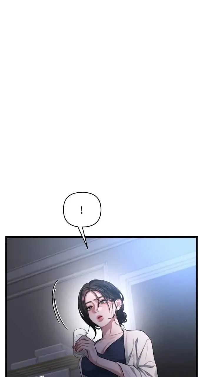 第56话 第23页