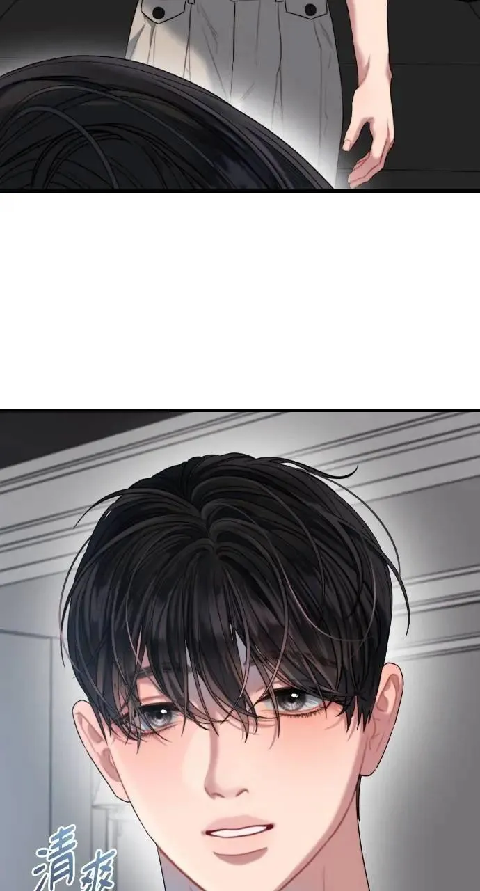 第56话 第60页