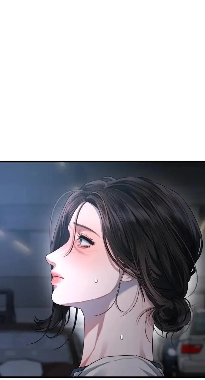 第57话 第40页