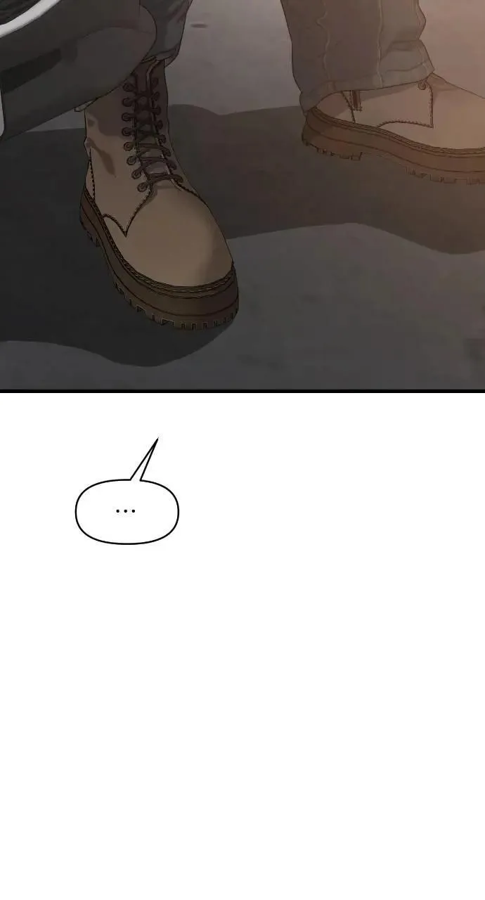 第57话 第74页