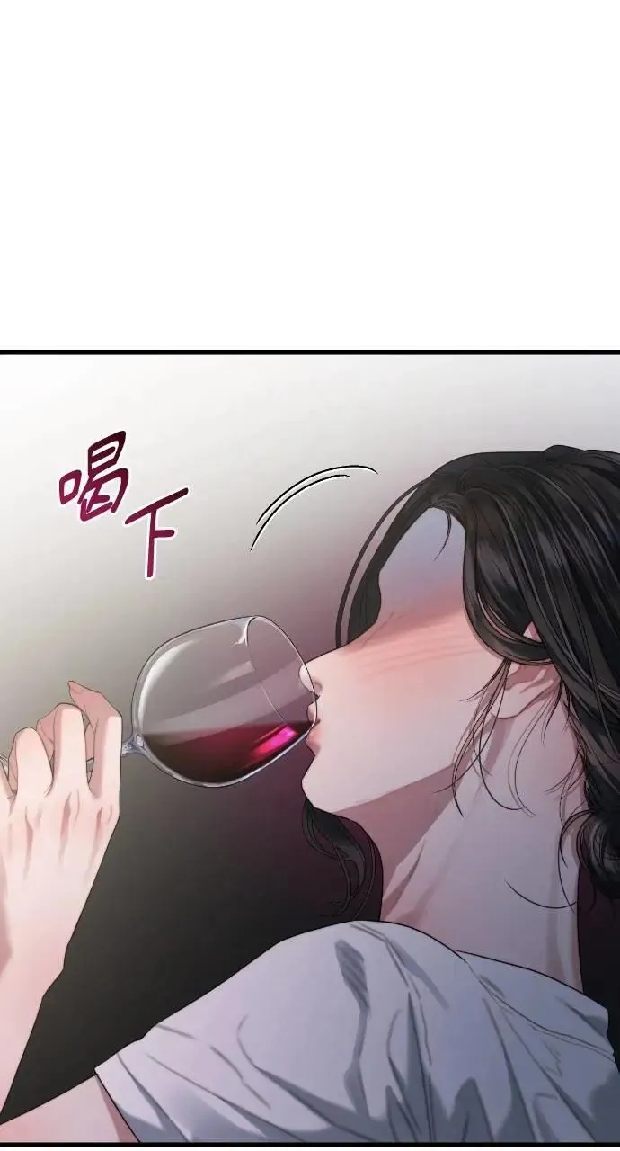 第58话 第10页