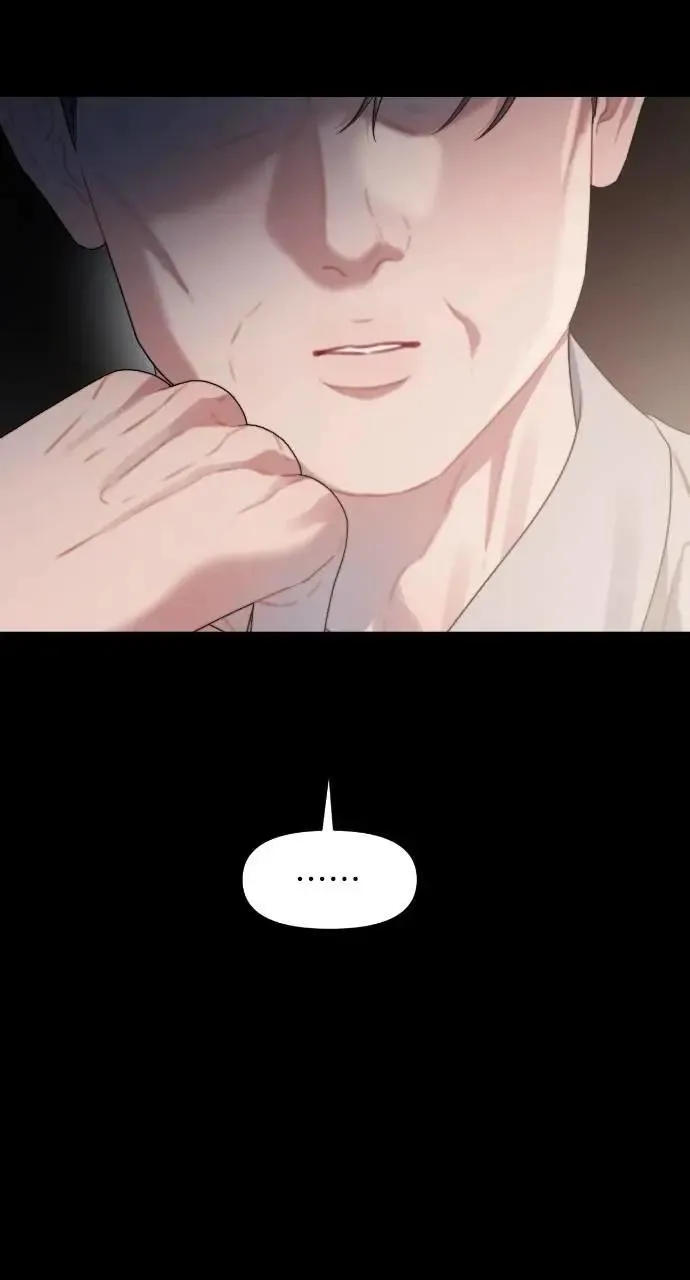 第58话 第45页