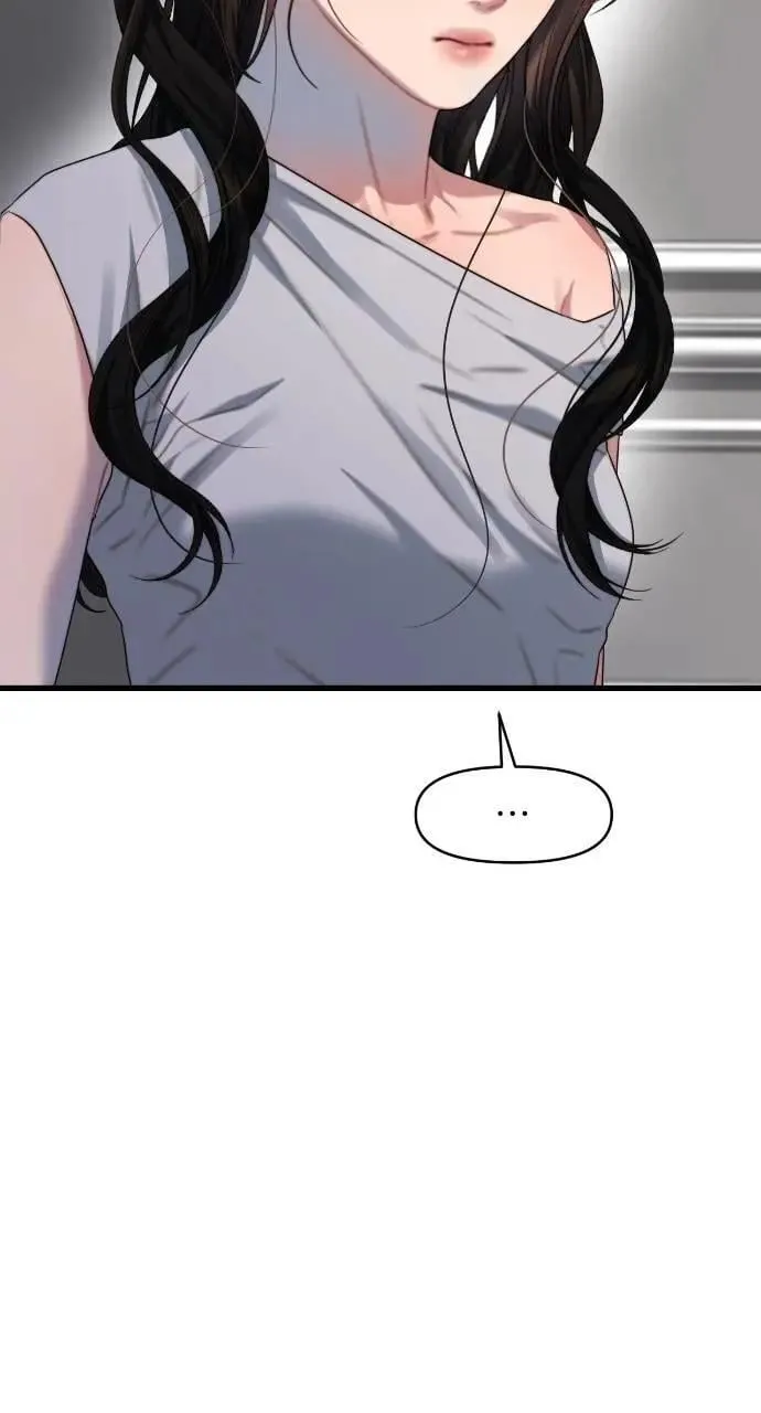 第58话 第80页