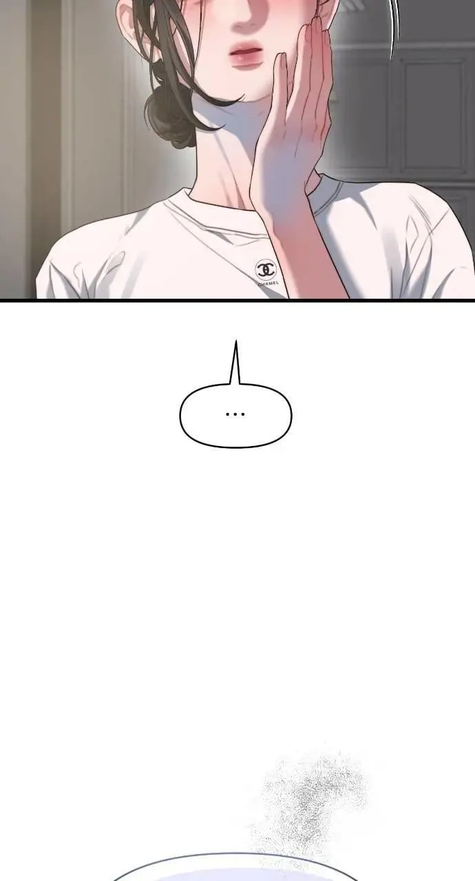 第59话 第15页