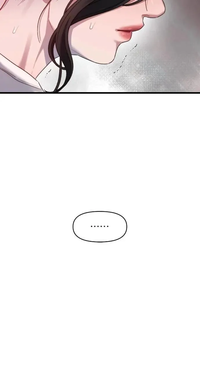 第59话 第48页