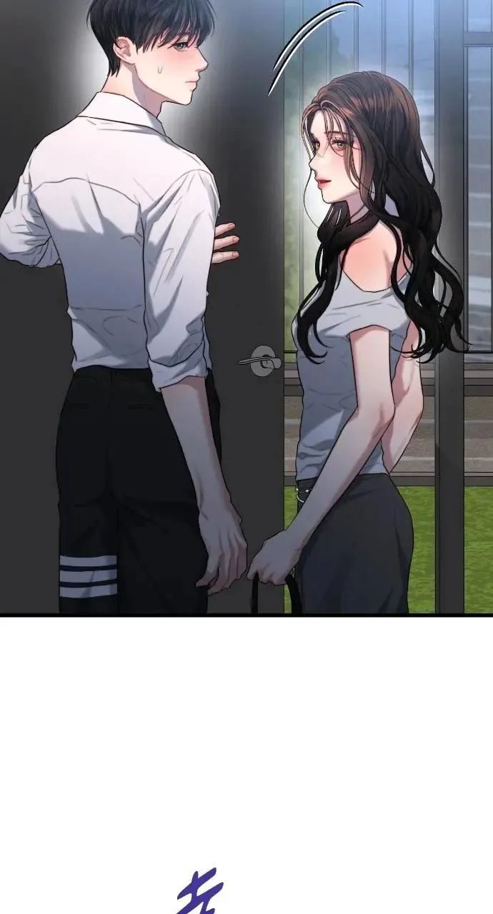 第59话 第77页