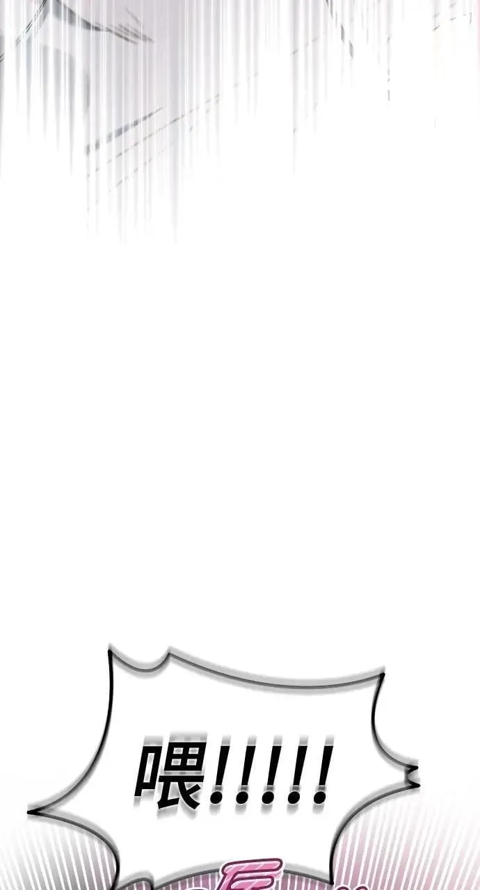 第60话 第57页
