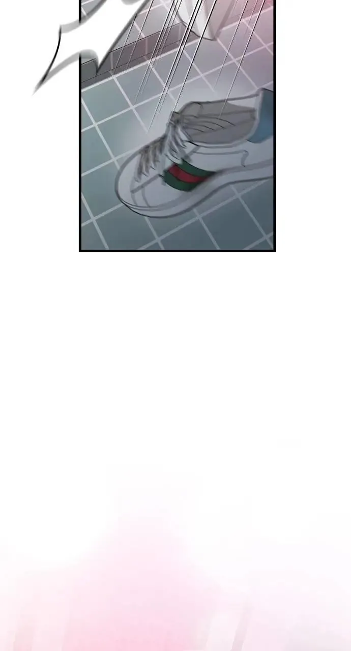 第61话 第8页