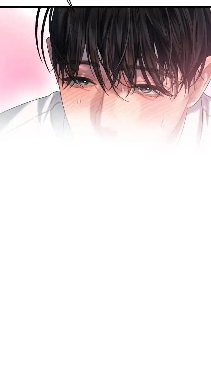 第61话 第17页