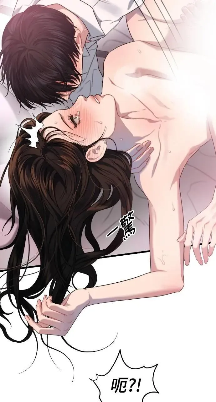 第61话 第40页