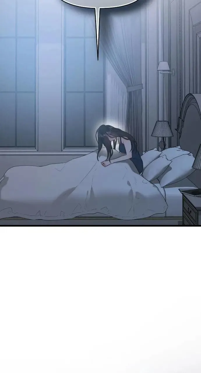 第61话 第76页