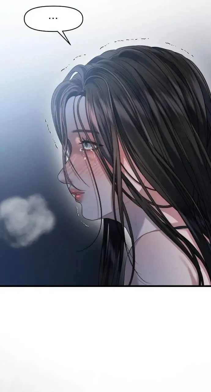 第61话 第77页