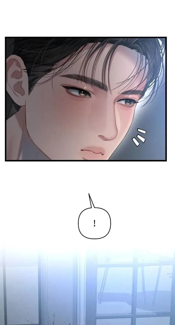 第62话 第4页