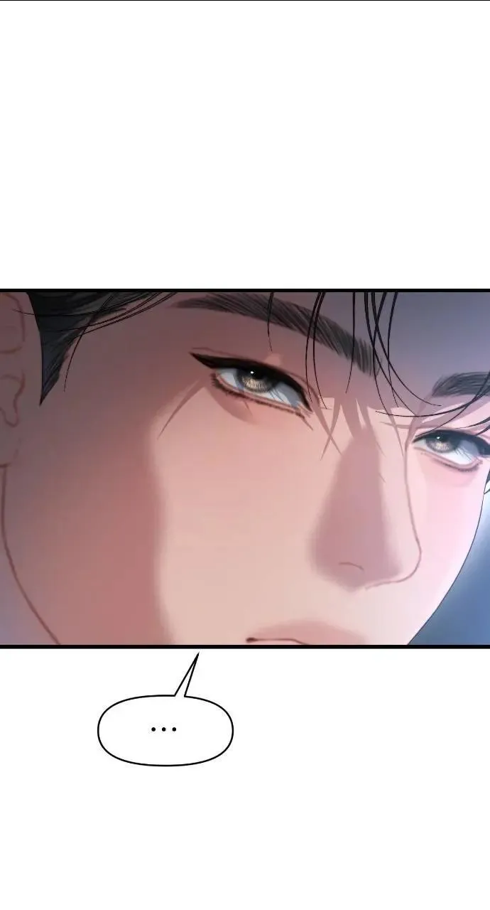 第62话 第32页