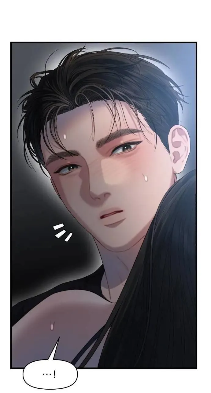 第62话 第78页