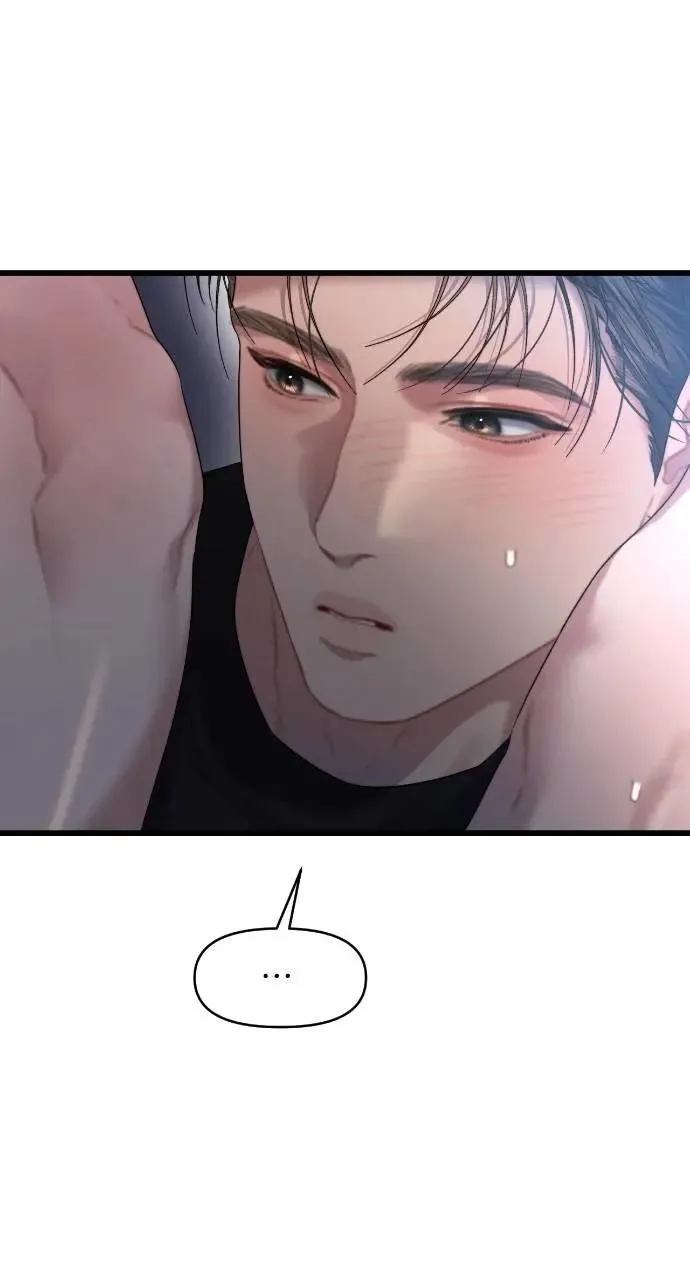 第63话 第13页