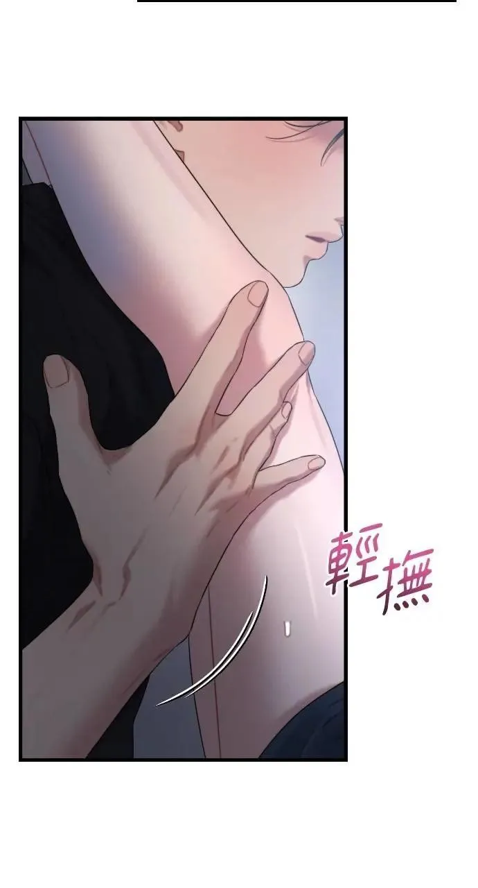 第63话 第15页