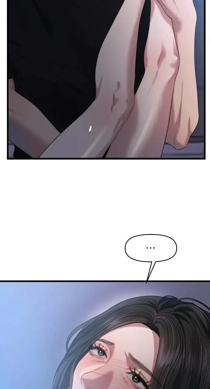 第63话 第18页