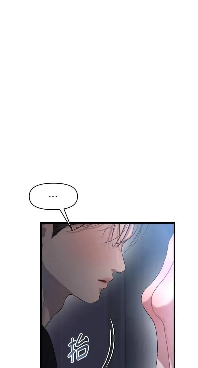 第63话 第21页