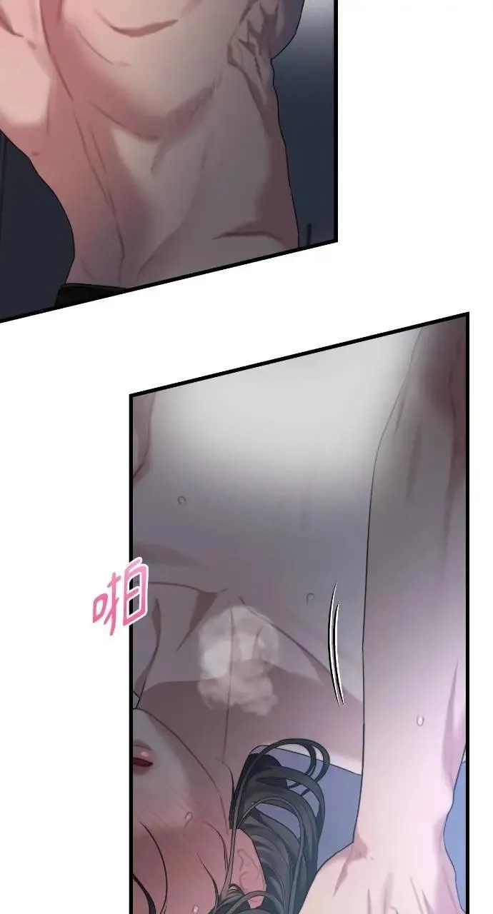 第63话 第29页