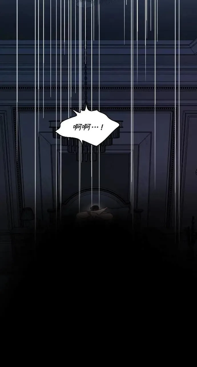 第63话 第44页