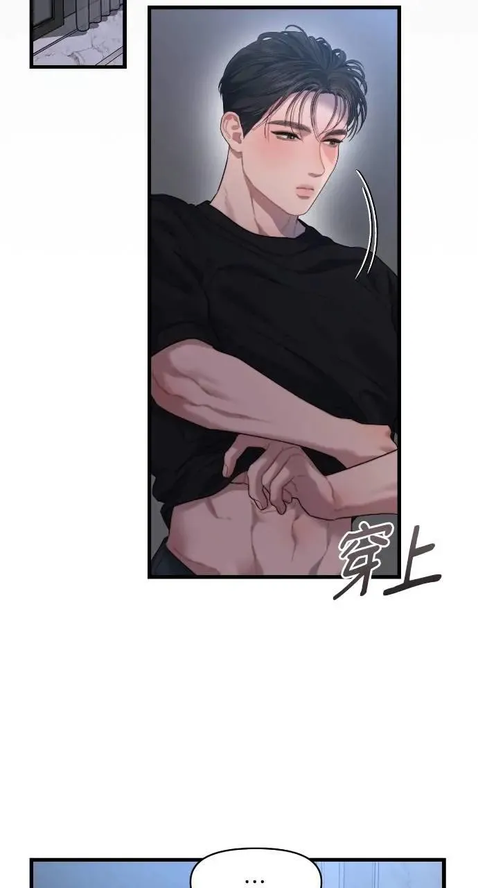 第63话 第47页