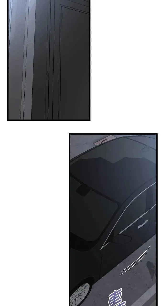 第63话 第60页