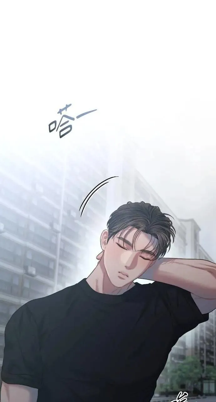 第63话 第63页