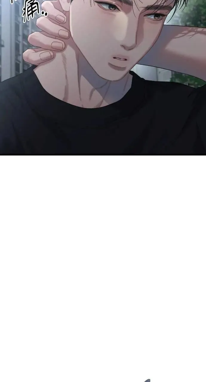 第63话 第65页