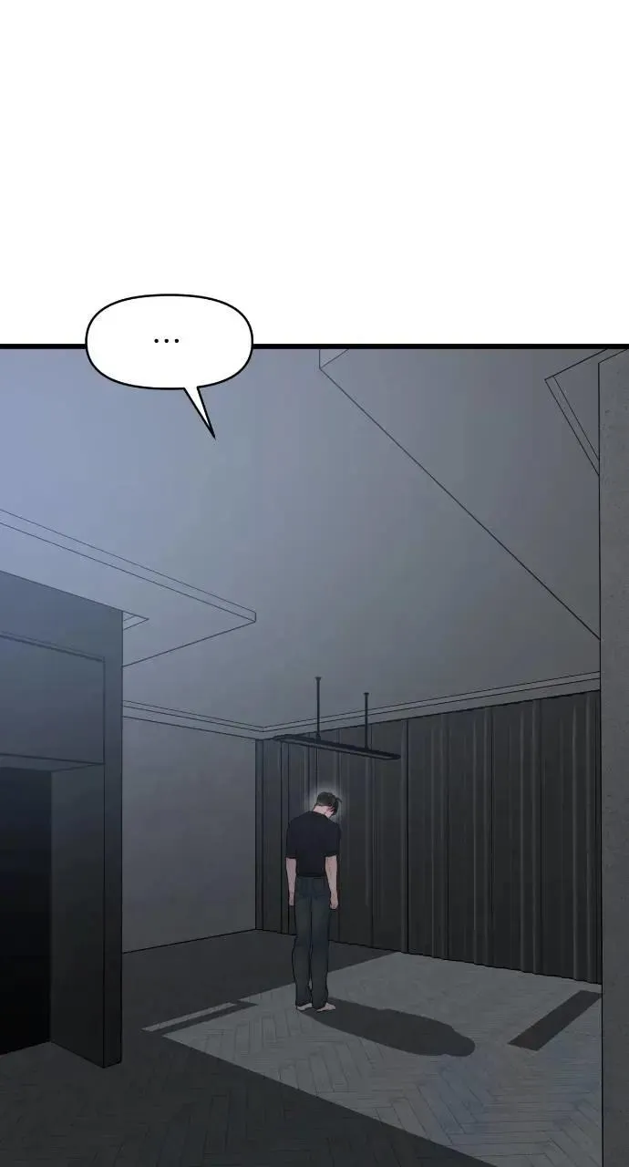 第63话 第70页