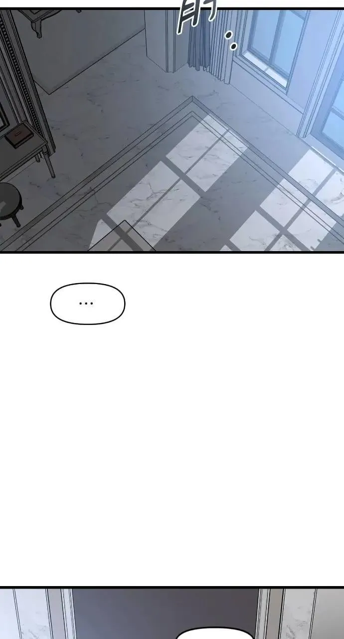 第63话 第72页