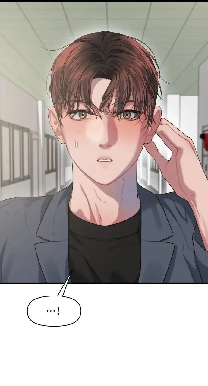 第64话 第69页