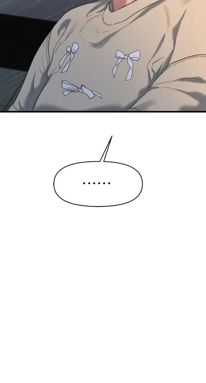 第64话 第80页