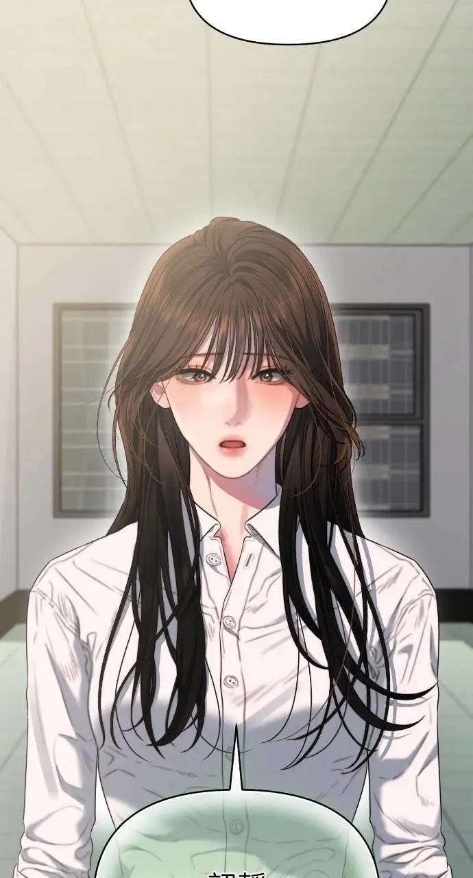 第65话 第18页