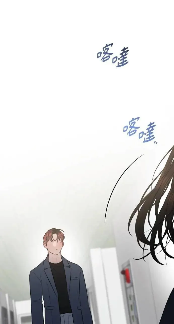 第65话 第32页